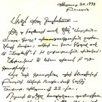 Armenian
